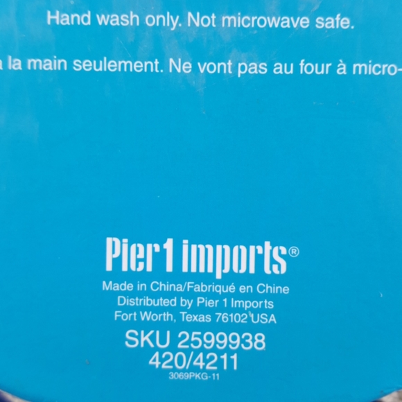 Peacocks 4 Appetizer Plates, Set in Box from PIER 1 - Picture 7 of 7